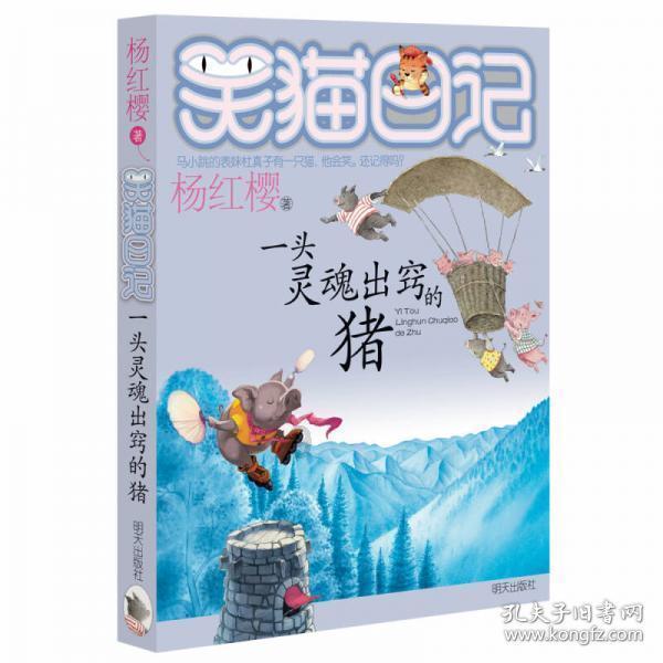 时尚芭比做美甲