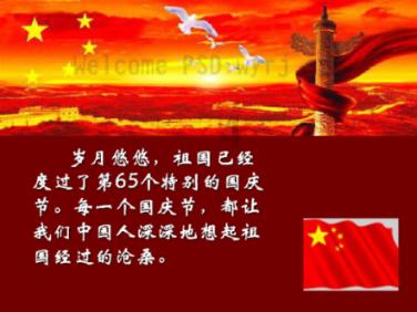 多彩时尚美发沙龙