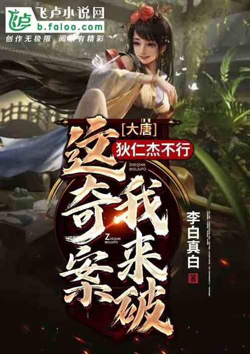 铭普光磁(002902.SZ)：2024年随着大模型厂商加速AI建设，预计800G需求或将迎来增长