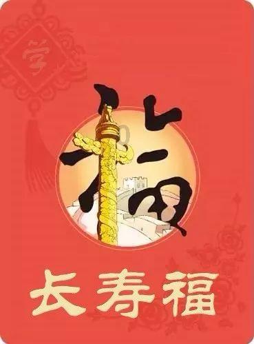 救援可爱的洋葱
