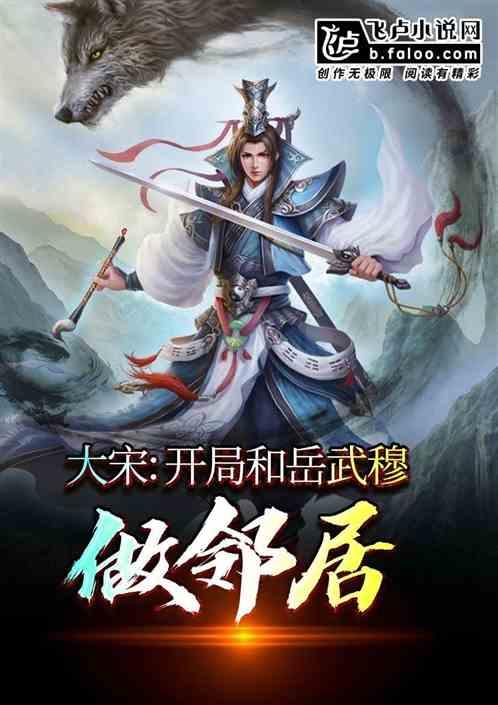 你认为最可惜的电视剧是哪一部？游戏画面