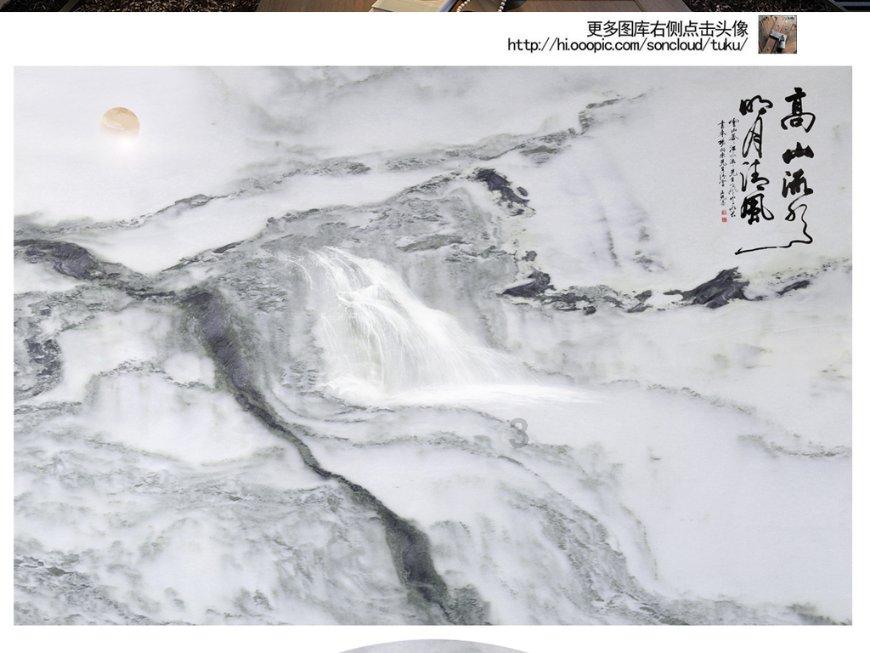 神秘洞口逃脱